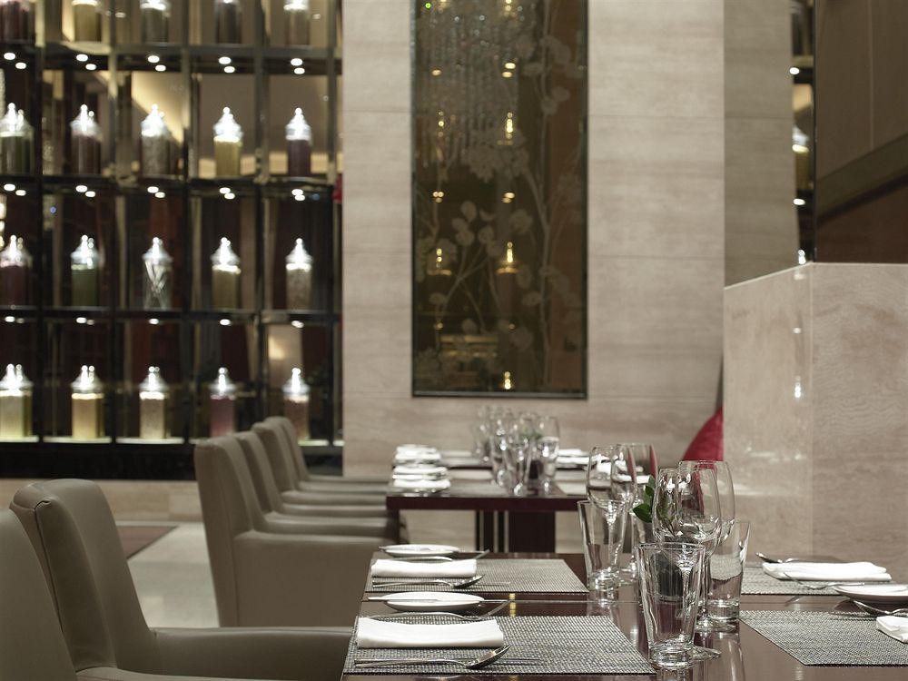 The Westin Hefei Baohe Hotel Bagian luar foto