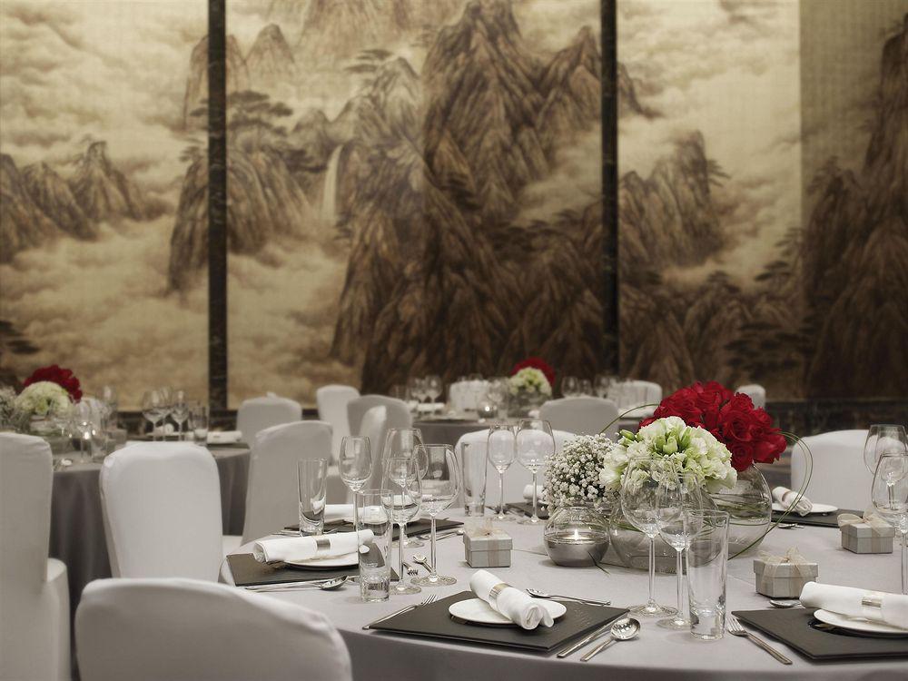 The Westin Hefei Baohe Hotel Bagian luar foto