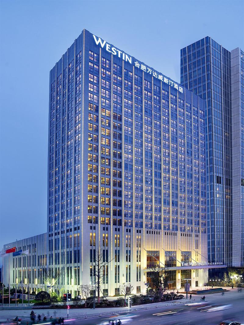 The Westin Hefei Baohe Hotel Bagian luar foto