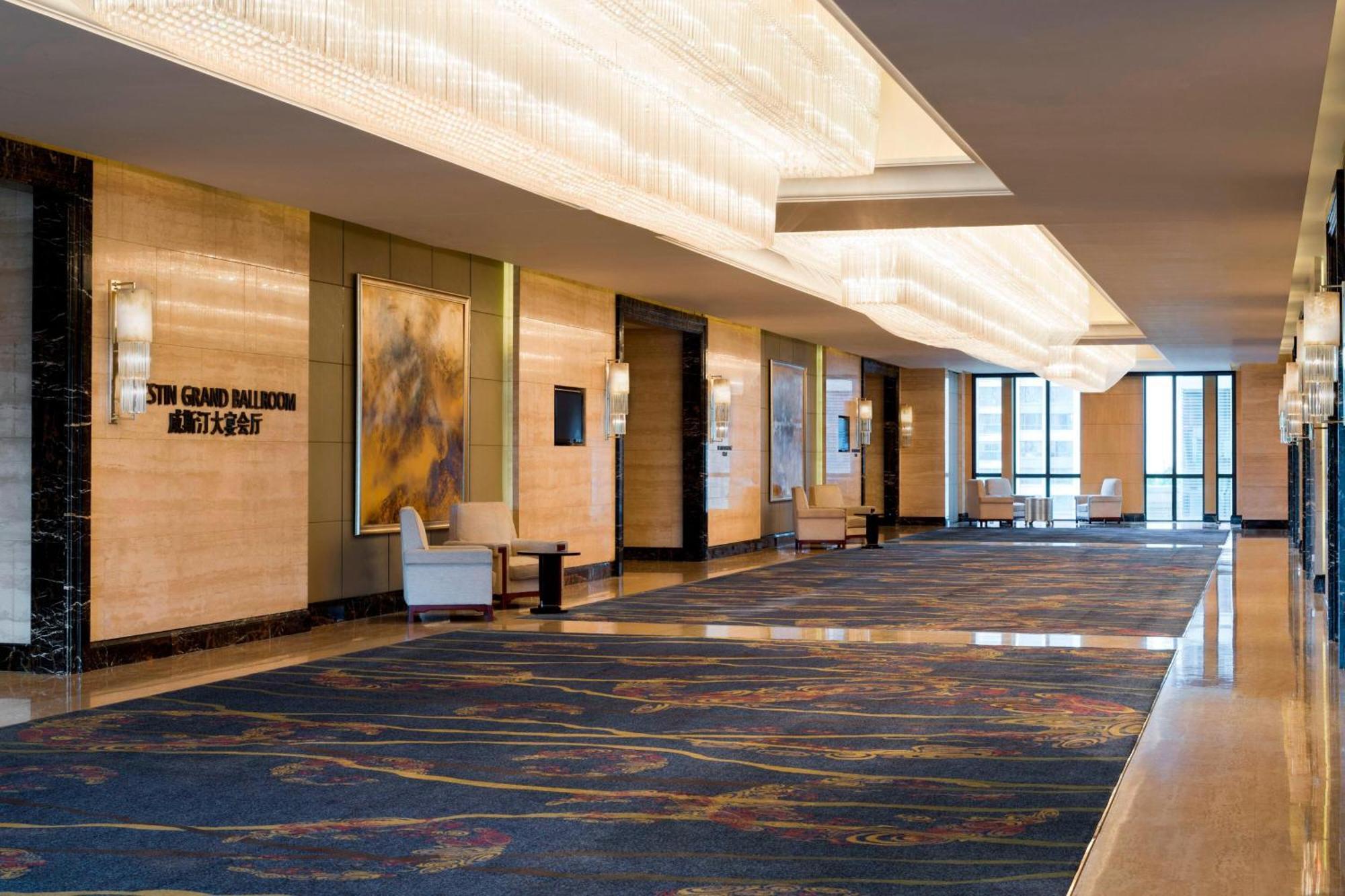 The Westin Hefei Baohe Hotel Bagian luar foto