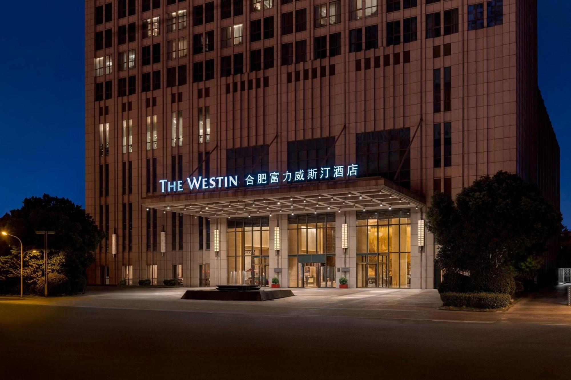 The Westin Hefei Baohe Hotel Bagian luar foto